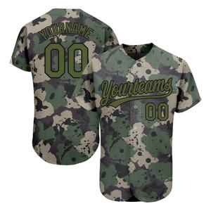 ชุดกีฬาเบสบอลทีมกีฬาสีทองและสีแดงเสื้อเจอร์ซีย์สำหรับกีฬากลางแจ้งของผู้ใหญ่ - Product Image 6