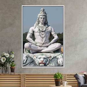 Toile imprimée : Art hindou abstrait, Décoration murale avec statue de Shiva, TOILE ENCADRÉE BLANCHE - Product Image 1