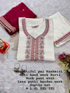 Color increíble Muselina de excelente calidad con bordado Kuarti Pant y Dupatta Fabricante de Surat - Product Image 4