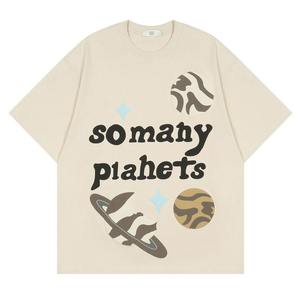 T-shirt surdimensionné pour homme - Product Image 1