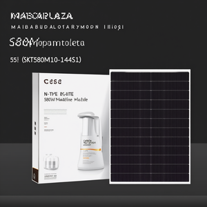 Panneau solaire noir de type N 580W monocristallin demi-cellule SKT580M10-144S1 - Product Image 2