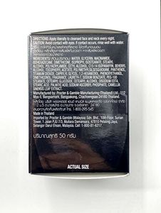 Olay Total Effects 7-en-1 crème raffermissante de nuit anti-âge, 1.7 oz pour toutes les peaux - Product Image 4