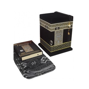 Coran de poche scellé 390 pages pour l'éducation des enfants et des bébés - Product Image 6