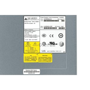 Fuente de Alimentación HP 492295-002 de 150W para SN3000B, Reacondicionada - Product Image 4