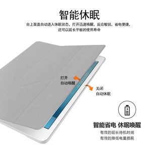 BEN PB-021 Blue Armband <b>Tablet</b> PC <b>Stand</b> with 4.7-5.8 Inch Display Compatibility - Product Image 4