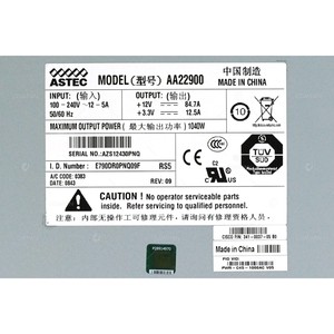 341-0037-05 CISCO <b>POWER</b> <b>SUPPLY</b> <b>1000W</b> AC FOR CATALYST 4500 SERIES Refurbished - Product Image 4