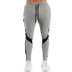 Comfortable French Terry Cotton Fleece Mid-Waist <b>Joggers</b> Elastic Waistband Running Fitness Sports <b>Skinny</b> Straight <b>Men's</b> Pants - Product Image 1
