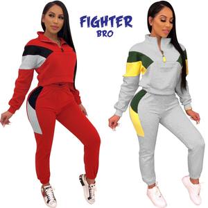 Chándal de algodón, conjunto de 2 piezas, chándal para mujer, conjuntos de pantalones de dos piezas para chándal apilado, conjuntos de mujer - Product Image 3