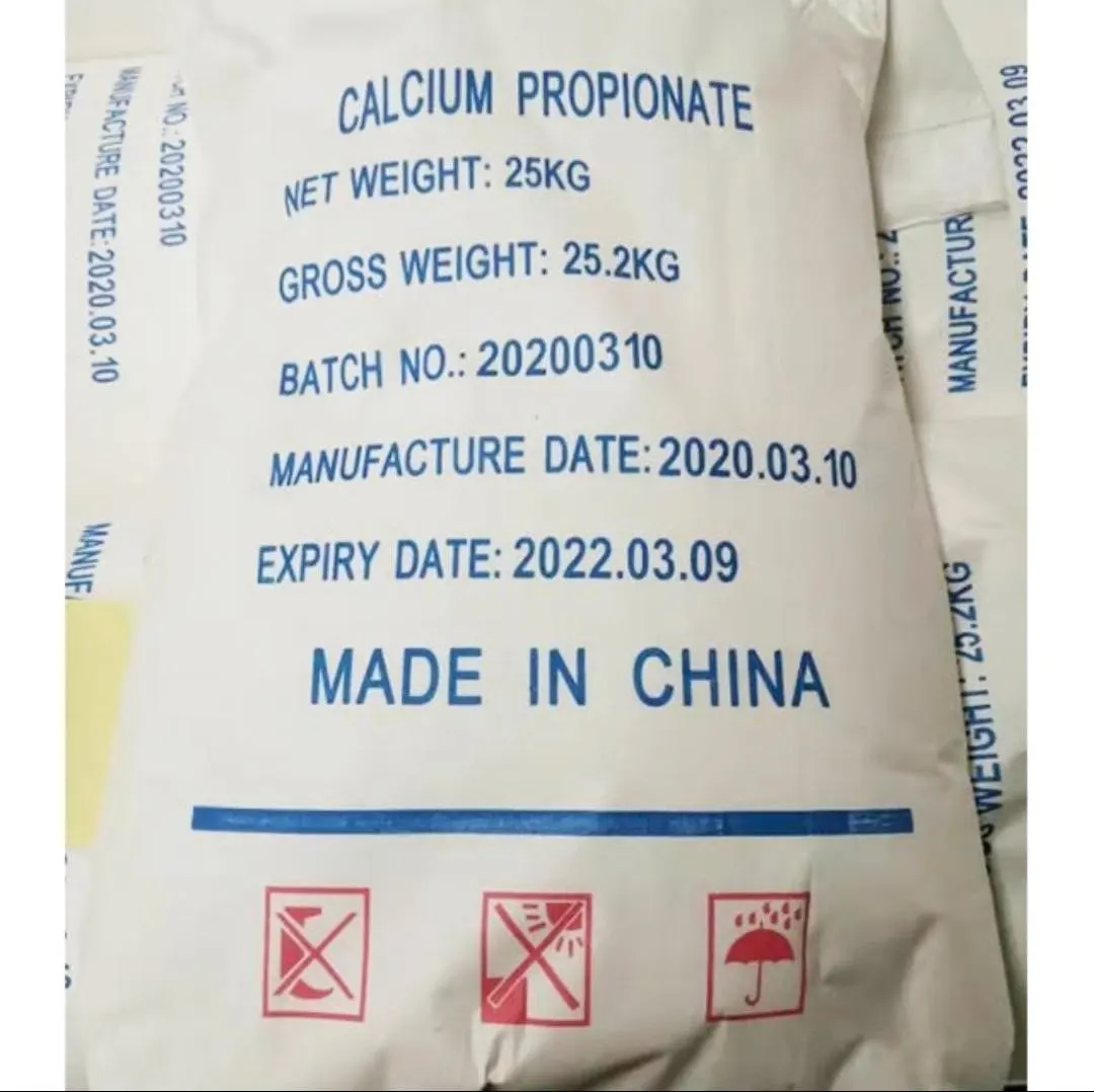 E281 Food Perservatives Sodium Propionate food grade CAS4075-81-4