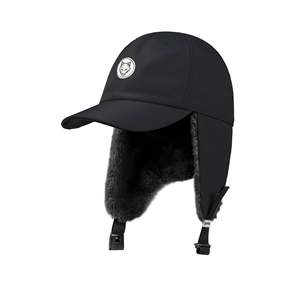 Gorro de Esquí Personalizado, Impermeable, de Forro Polar, Unisex, Deportivo, Talla Única 52-54cm - Product Image 2
