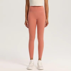 Women High Waist Yoga Leggings Soft Stretchable Tummy Control Gym Fitness Breathable Seamless Compression Sportswear Running - Product Image 2