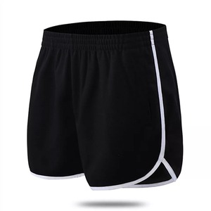 Short de musculation d'entraînement sportif pour hommes OEM personnalisé de haute qualité vente en gros concepteur - Product Image 3
