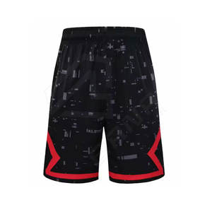 Pantalones Cortos Deportivos de Felpa Francesa de Alta Calidad para Hombre, Transpirables, Personalizados, para Baloncesto, Deporte, Sudor, Poliéster, Talla Grande - Product Image 4