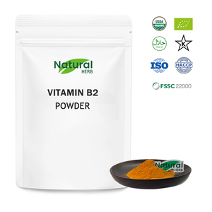 Tambour blanc de poudre complexe de vitamine <span class=keywords><strong>B</strong></span> de qualité alimentaire de haute qualité et emballé sous vide composé de B1 B2 B12 - Product Image 2