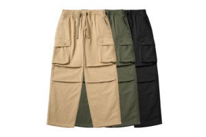 OEM Logo High Quality Cotton Cargo <b>Trousers</b> <b>for</b> <b>Men</b> Latest Plain Plus Size <b>Sports</b> Gym Fitness <b>Trousers</b> Casual Style - Product Image 2