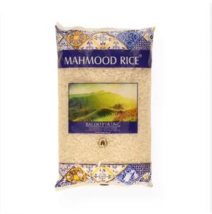 Arroz Jazmín Vietnamita 2026 con Descuento, Suministro al por Mayor, Mejor Calidad, Aroma Intenso, Sin OMG, Textura Suave y Larga - Product Image 2