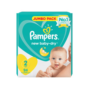 กระเป๋าผ้าอ้อมเด็กแบบใช้แล้วทิ้ง - Product Image 1