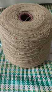 Hilo de fibra de jengibre natural hecho a medida de fibra de jengibre y mezcla de fibra de algodón adecuado para reventa - Product Image 2