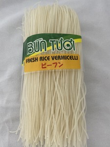 Vermicelles de riz vietnamien sains de haute qualité, sans gluten, parfaits pour les soupes, les rouleaux de printemps, les exportations dans le monde entier - Product Image 3