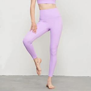กางเกงโยคะเอวสูงผ้าเนื้อนุ่มระบายอากาศสำหรับผู้หญิง พร้อมโลโก้สั่งทำ ผ้าสแปนเด็กซ์/ไนลอน ดีไซน์ไร้ตะเข็บ - Product Image 2