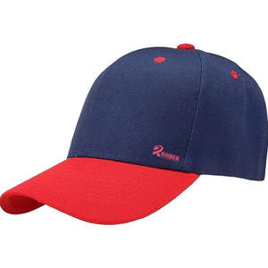 Casquettes de baseball à faible MOQ, conçues pour le streetwear urbain, avec tissu de qualité. - Product Image 1
