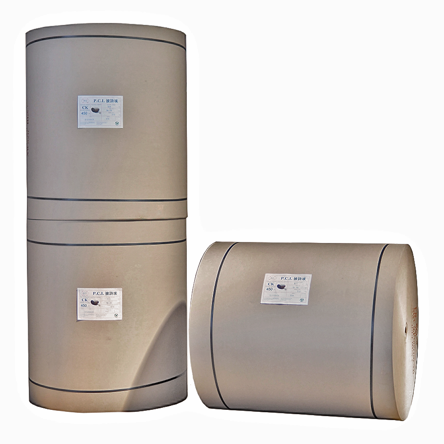 สีน้ำตาล