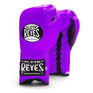 Guantes de Boxeo Profesionales de Cuero Sintético con Características Transpirables que Absorben la Humedad para Cierre Personalizable - Product Image 1