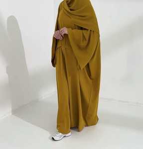 Abayas Georgette aux motifs fluides Légères et aérées pour une apparence gracieuse et un design d'abaya grande taille - Product Image 5
