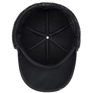 Nuevo sombrero de invierno para hombre, gorra de béisbol de cuero de imitación, gorra de protección auditiva de moda, gorra, sombrero cálido de invierno para exteriores, sombreros para ancianos - Product Image 5