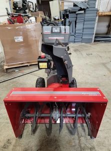 ซื้อเครื่องเป่าหิมะใหม่ราคาประหยัด - Product Image 2