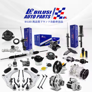 Sensore di Flusso d'Aria Elettrico Bilusi, Sensore di Velocità della Ruota e Sensore di Posizione dell'Albero Motore per Nissan, Honda, Toyota, KIA, Hyundai, Suzuki - Product Image 6