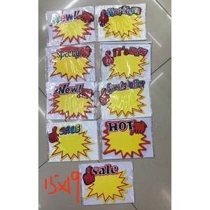 Supermarket Promotional <b>Sticker</b> Labels-Hot Sale Special Offer Tags - Product Image 1