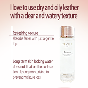 Dalba 100ml 안티 에이징 페이셜 모이스처 라이저 유기농 허브 미백 액체 세럼 글리세린 화이트 트러플 스킨 케어 포뮬러 - Product Image 2