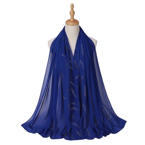 Cartoon Patterned Dubai Style Muslim Hijab Abayas with Lace Breathable Instant Long Headscarf for Festivals and Praying 1pc - Product Image 2