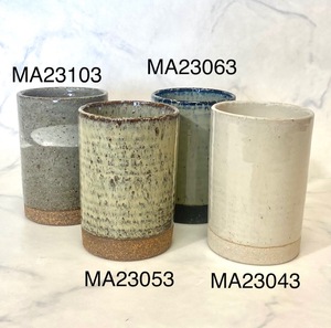 Elegant Porcelain Japandi Style Instant Tea Cup Bulk Wedding Favors Bluesky Brand - Product Image 1