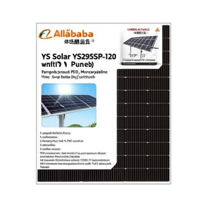 Panneau solaire monocristallin PERC demi-cellule de type N YS295SP-120 de YS Solar avec certificat TUV - Product Image 2