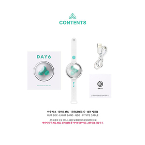 Day6 Official Light Band Ver.3 - Product Image 4