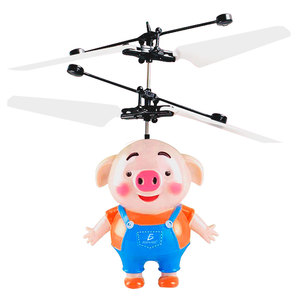 JUG.FXQ382 Modellino di Giocattolo Volante a Induzione Realizzato in Plastica Resistente - Product Image 2