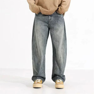 Jeans baggy décontractés à jambes larges en denim lourd délavé pour hommes - Product Image 1