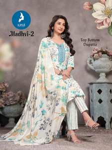 Pantalon Kurti imprimé en coton de qualité supérieure avec catalogue complet de vêtements décontractés Dupatta pour les tarifs de gros indiens et pakistanais disponibles - Product Image 3