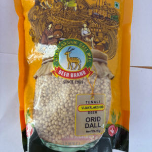 URAD DAL SABUT BLANCO SEMILLAS DE PRIMERA CALIDAD CLASIFICADAS CON PRECISIÓN CIERVO - Product Image 1