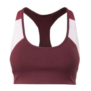 Soutien-gorge de sport sans coutures grande taille avec rembourrage amovible, bretelles réglables, maintien élevé, matière écologique pour des performances optimales - Product Image 1
