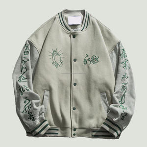 Chaqueta Varsity Extra Grande de Invierno con Cuello Alto, Ecológica y Transpirable para Hombre, con Caligrafía China Bordada, Estilo Urbano - Product Image 1