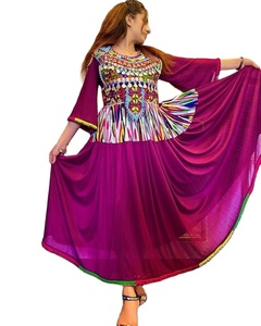 ชุด kuchi พื้นเมืองวินเทจ3005 - Product Image 1