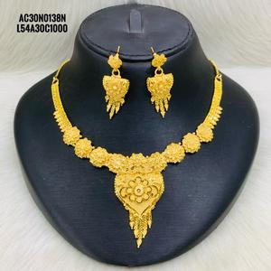 Ewelry-chapado en oro online - Product Image 1