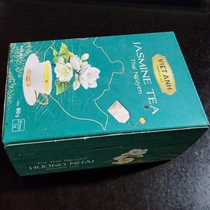 Jasmine Green <b>Tea</b> for Slimming Customizable Wholesale Supply Available <b>Boxes</b> - Product Image 1