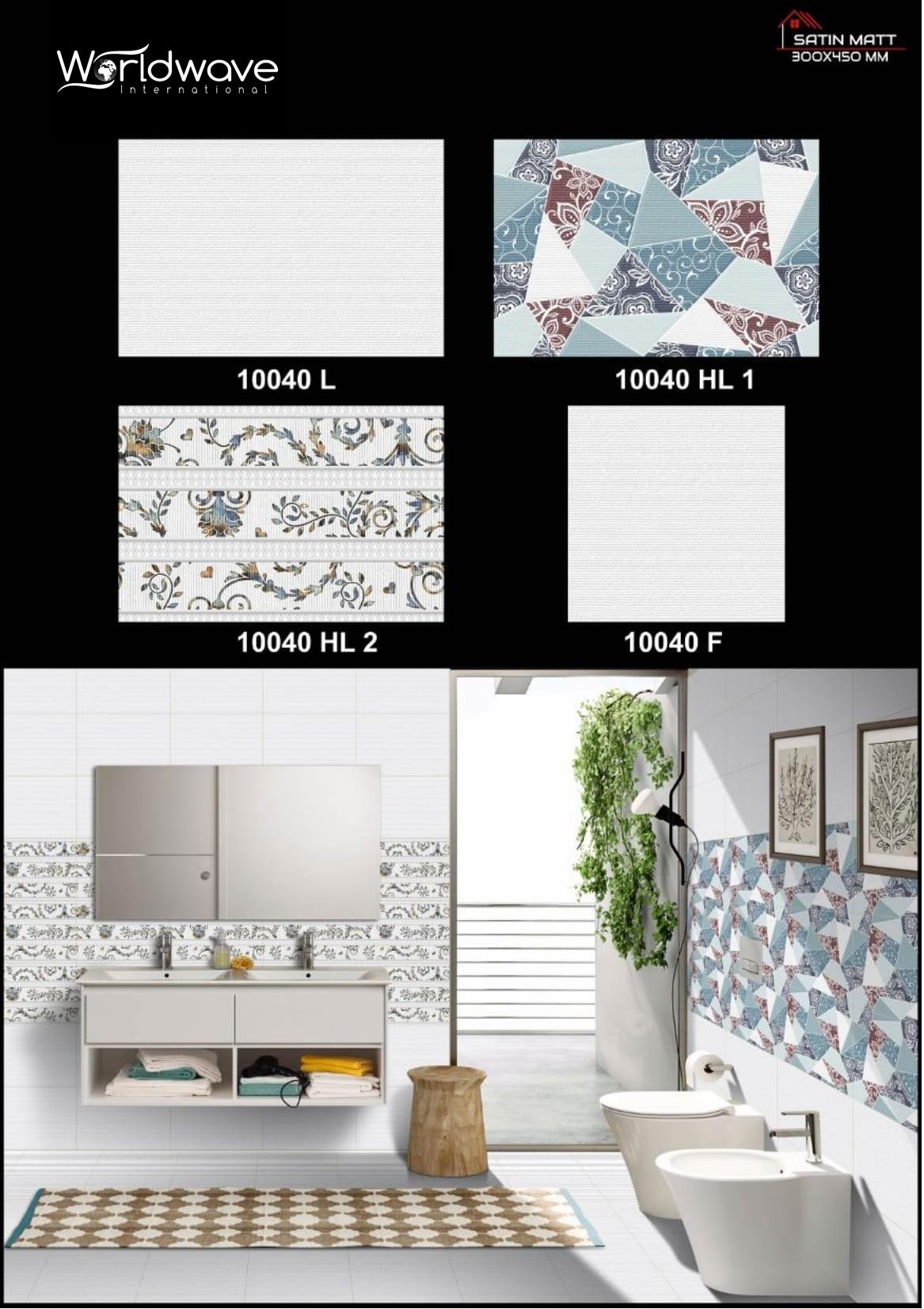 สีเทาอ่อน