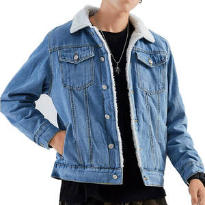 Veste Pour Homme Couleur Unie Respirante Séchage Rapide Produit Confortable Logo Personnalisé Veste Denim Manches Longues Pour Hommes - Product Image 6