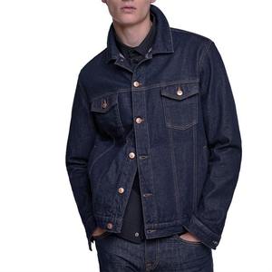 Moda hombres vaquero algodón Jeans chaqueta hombres Casual bombardero abrigos Streetwear rompevientos hombres sólido Denim chaquetas - Product Image 4