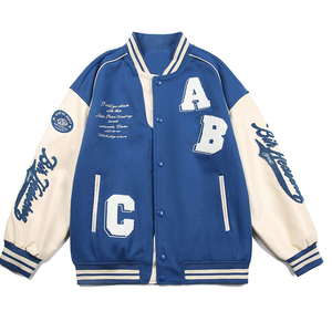 Veste de baseball varsity pour homme de haute qualité, personnalisable ODM OEM, avec broderie de logo personnalisé, col montant, style bomber NASCAR. - Product Image 5
